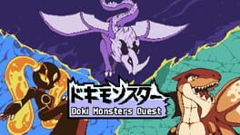 Doki Monsters: Quest artwork 1