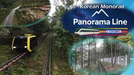 Korean Monorail Panorama Line Hwagaesan artwork 1