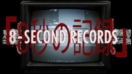 8-Second Records artwork 2