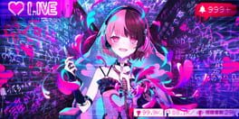 The Streamer's Alt Account Labyrinth artwork 2