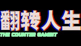 The Counter Gambit artwork 2