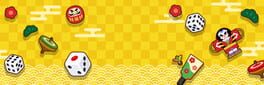 Sugoroku New Year's Party artwork 1