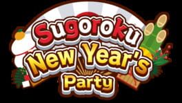 Sugoroku New Year's Party artwork 2