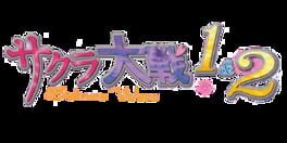 Sakura Taisen 1 & 2 artwork 2
