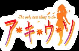 Aki Uso: The Only Neat Thing to Do artwork 1