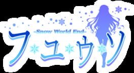 Fuyu Uso: Snow World End artwork 1