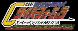 Shinseiki GPX Cyber Formula: Road to the Evolution artwork 1