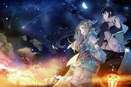 Atelier Firis: The Alchemist and the Mysterious Journey - Premium Box artwork 1