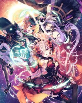 Varnir of the Dragon Star: Ecdysis of the Dragon Limited Edition artwork 1