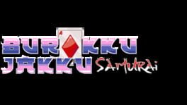 Burakku Jakku Samurai artwork 2