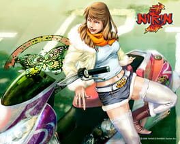 Nirin artwork 1