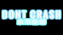 Don't Crash artwork 2