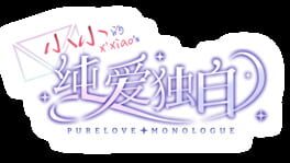 Purelove Monologue: Xiaoxiao artwork 2