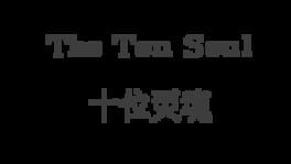 The Ten Soul artwork 1