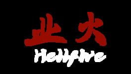 Hellfire artwork 2
