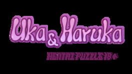 Uka & Haruka: Hentai Puzzle 18+ artwork 2
