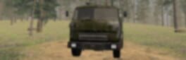 Road Trucker artwork 1