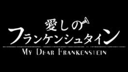 My Dear Frankenstein artwork 1