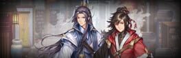 Fantasia Sango Mysteria artwork 1