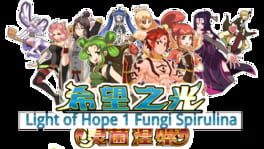 Light of Hope 1: Fungi Spirulina artwork 2