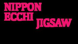 Nippon Ecchi Jigsaw artwork 2