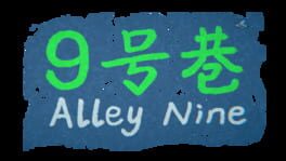 Alley Nine artwork 1