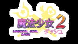 Magical Girl Dash 2: Triple Prisma Attack artwork 2