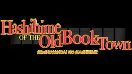 Hashihime of the Old Book Town artwork 2