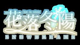 Snowdreams -lost in winter- artwork 2