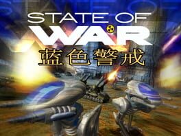 State of War: Warmonger artwork 1