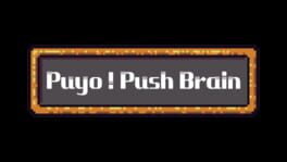 Puyo! Push Brain artwork 2