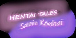 Hentai Tales: Saimin Kouhai artwork 2