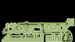 Jiji Mago: Old & Young RPG mini artwork 2