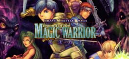 Brave Battle Saga: Legend of the Magic Warrior artwork 1