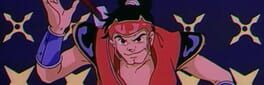 Ninja Hayate HD Remaster artwork 1