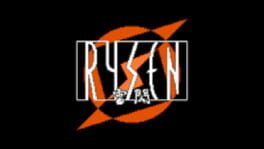 Rysen artwork 1