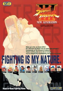 Street Fighter III: New Generation artwork 3