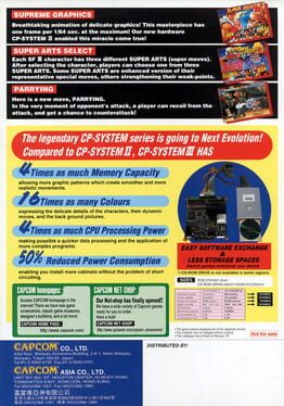 Street Fighter III: New Generation artwork 2