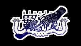 Kisetsu artwork 1