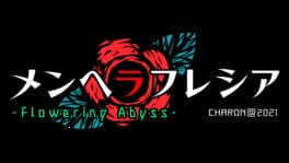 Menherafflesia Flowering Abyss artwork 1