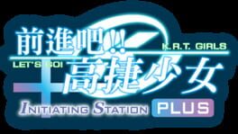 Initiating Station Plus artwork 2
