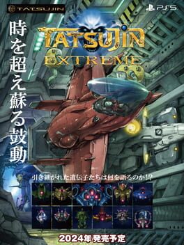 Truxton Extreme artwork 9