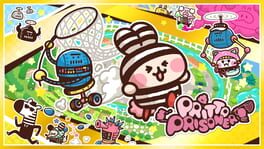 Pritto Prisoner: Deluxe Poopie Edition artwork 1