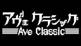 Ave Classic artwork 1