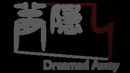 Dreamed Away artwork 2