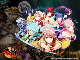 IGDB artwork