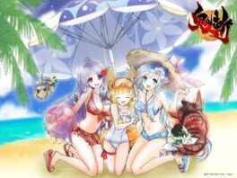 IGDB artwork