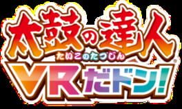 Taiko no Tatsujin: VR Festival! artwork 1