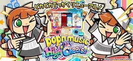 Pop'n Music High Cheers artwork 1