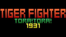 Tiger Fighter 1931: Tora!Tora! artwork 2